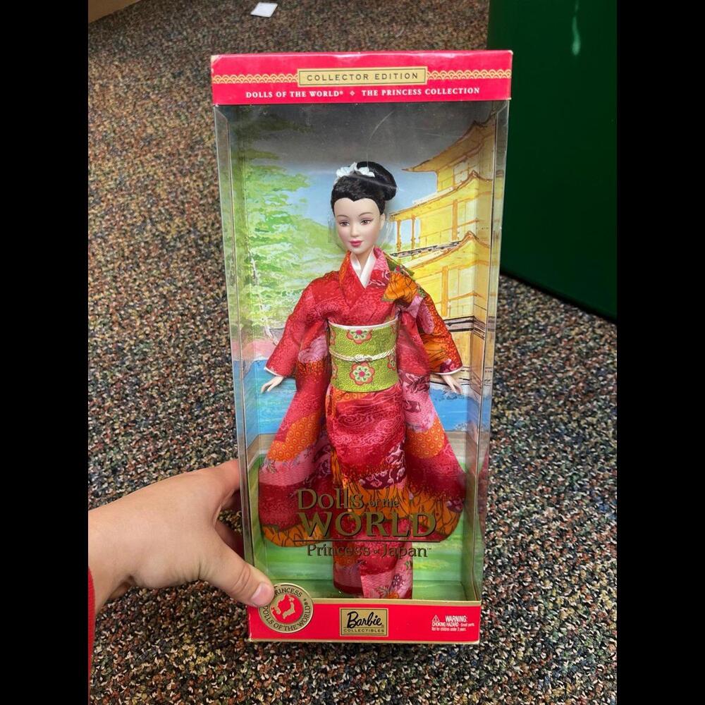 2003 Mattel Barbie Princess of Japan #B5731‎ - Dolls Of The World - NRFB